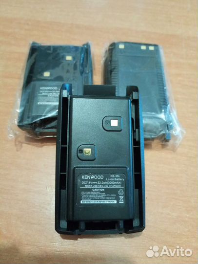 Аккумулятор Kenwood KB-35L