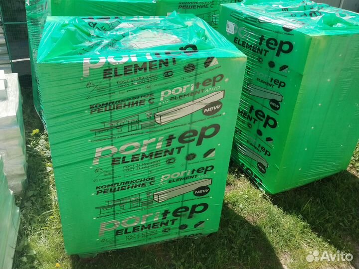 Пеноблок 600 200 300