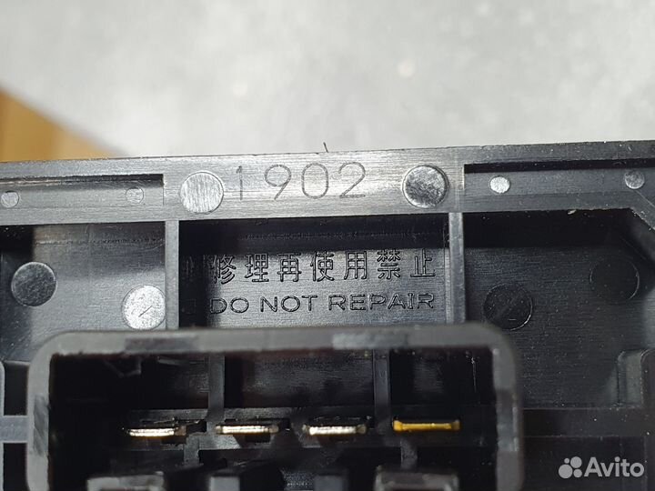 Резистор печки Misubishi L200