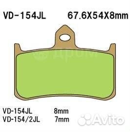 Тормозные колодки на honda vesrah VD 154/2JL