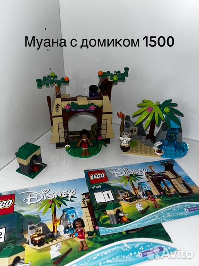 Lego friends для девочек