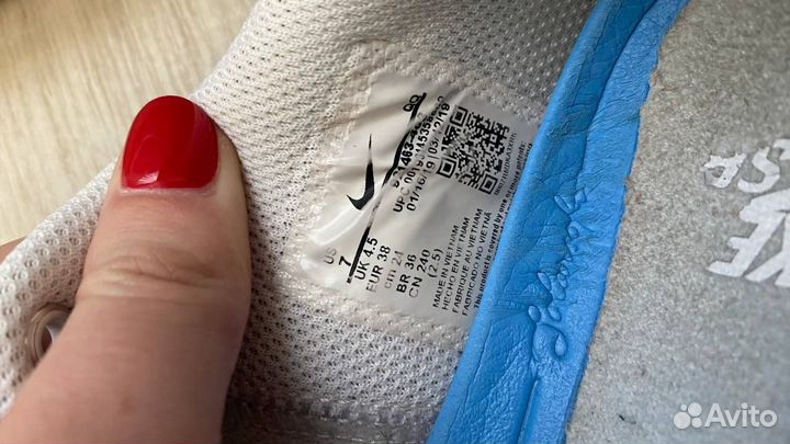 Кеды Nike Sb Check Solarsoft 38 размер