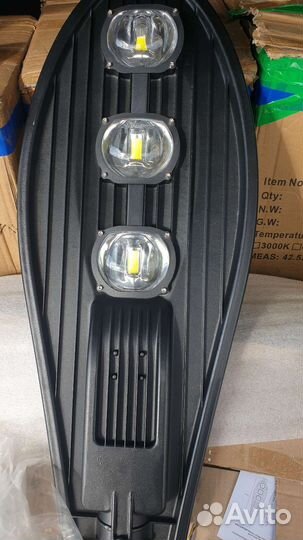 Светильник уличный 150вт линза