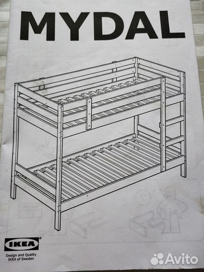 Двухъярусная кровать бу с матрасами