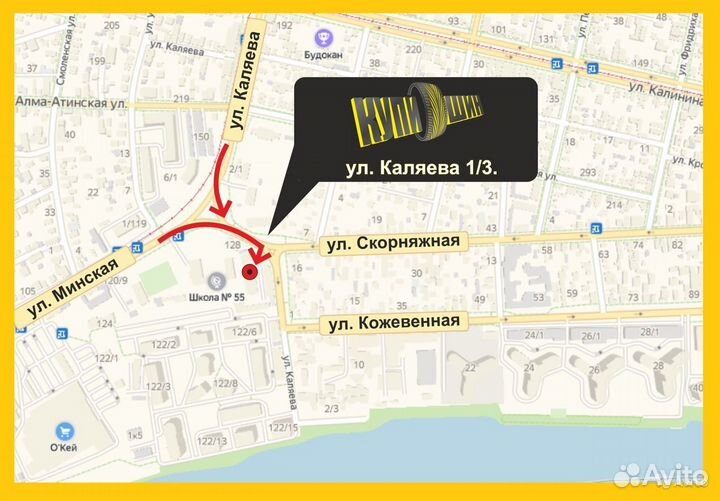 Accelera PHI 265/35 R18