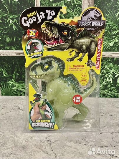 Тирекс гиганотозаурус блю гуджитсу Goojitzu