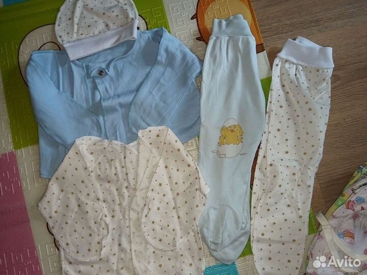 Вещи для новорождённых пакетом