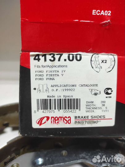 Колодки тормозные задние Ford Fusion,Fiesta mazda2