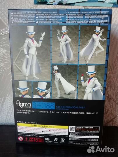 Фигурка figma Kaito Kid Anime Detective Conan