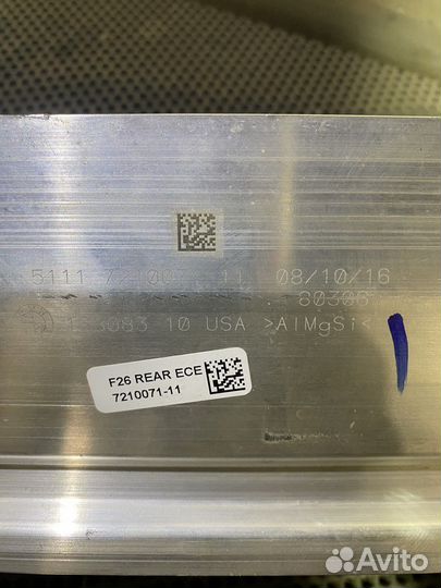 Усилитель заднего бампера BMW X3 F25 2010-2017