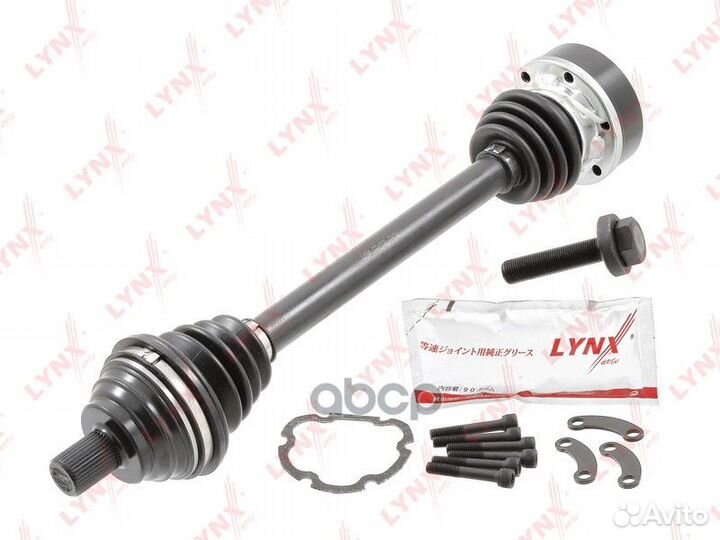 Привод в сборе перед лев CD1130 lynxauto