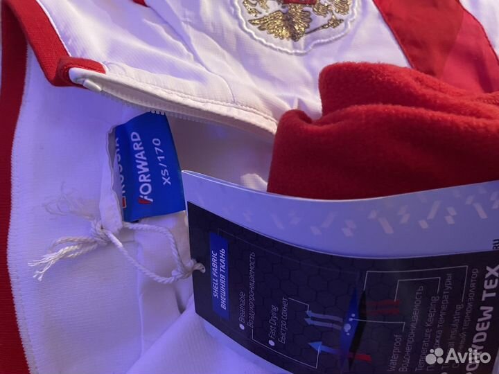 Парадный костюм forward