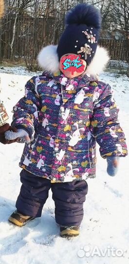 Зимний костюм