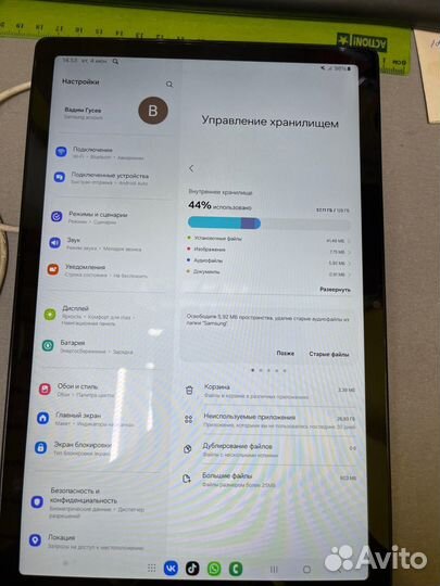 Планшет samsung galaxy TAB A8 (2021) 4/128 гб