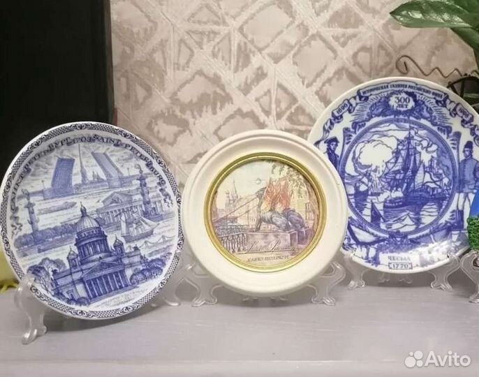 Питер 3 тарелки лотом из лимитированных серий