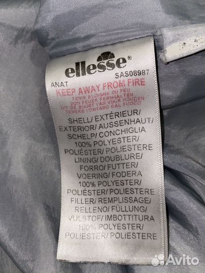 Куртка ellesse