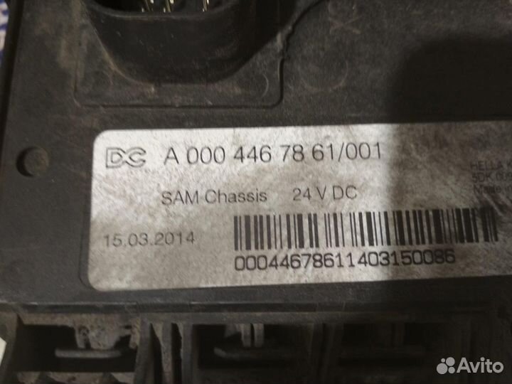 Блок электронный SAM Chassis 0004467861 mercedes