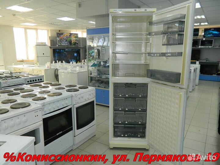 Холодильник Siemens