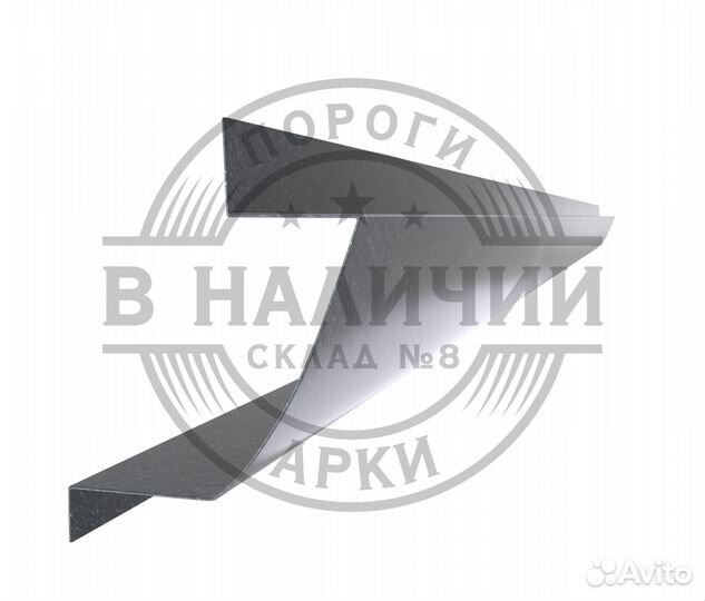 Ремонтный порог правый Skoda Fabia 2