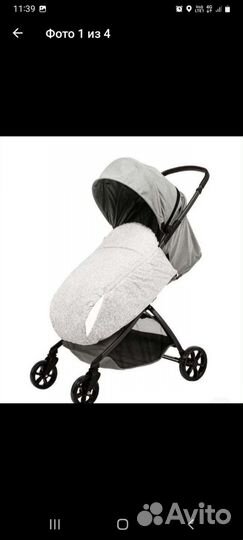 Накидка на ножки в коляску,универсальная