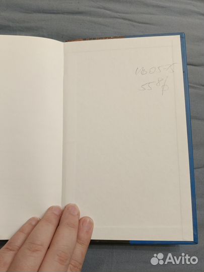 О.В. Кулишова Античный театр