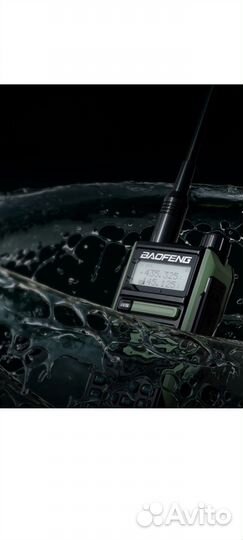 Рации баофенг uv 16 pro