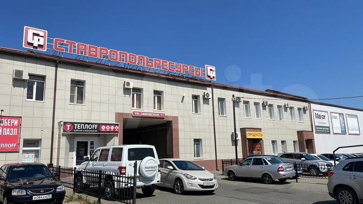 Торговая площадь, 41 м²