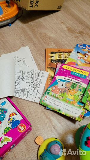 Развивающие игрушки и книжки от 1 года пакетом