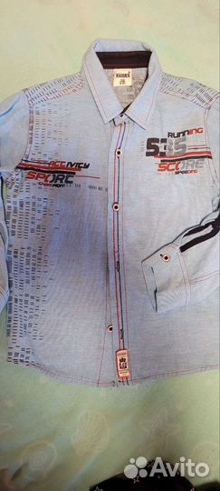 Детские рубашки