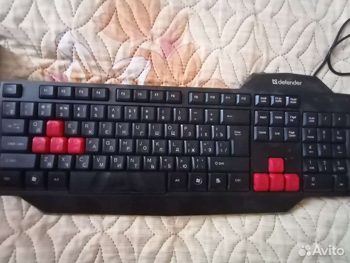 Клавиатура