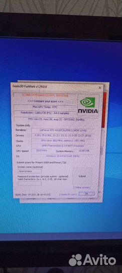 Видеокарта GTS 450 1gb