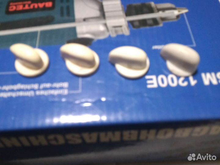 Ручки для эпу радиолы