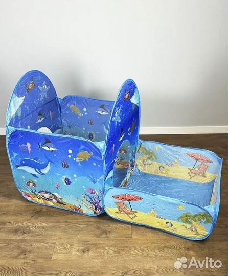 Игровой домик палатка с бассейном + шарики