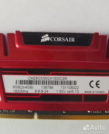 Оперативная память ddr3 8 gb 1600