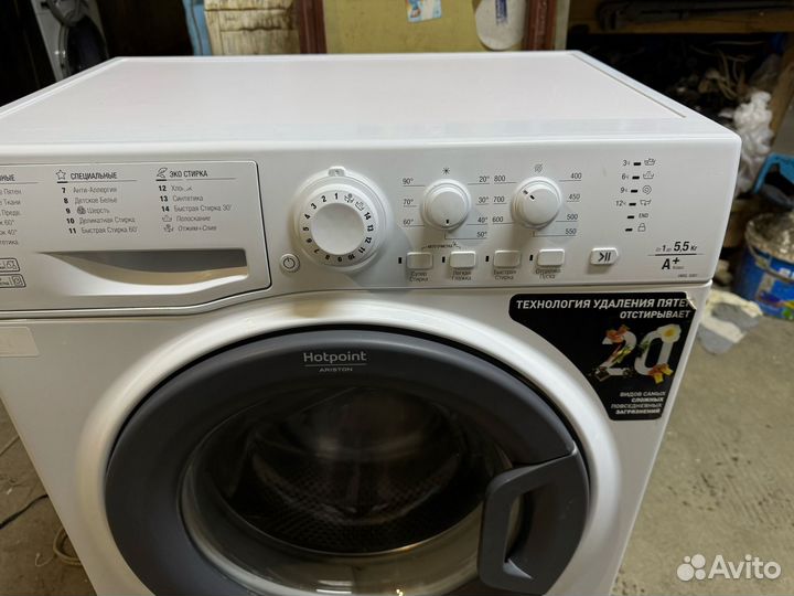 Стиральная иашина 5.5кг 