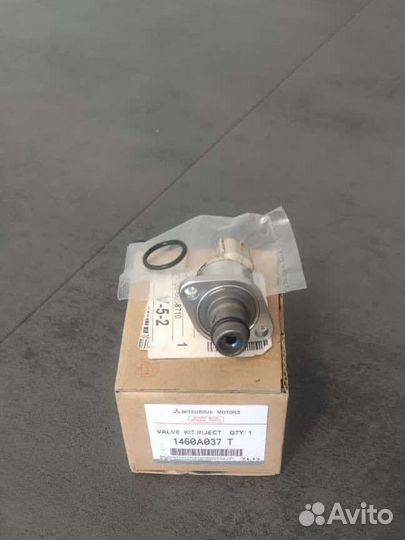 Электромагнитный клапан насоса тнвд