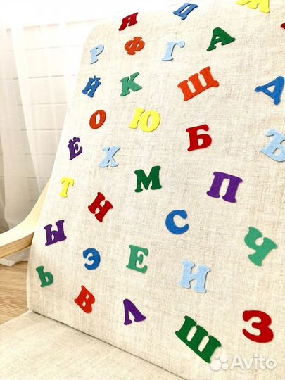 Чехол детский Поэнг Икеа