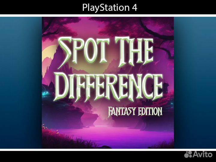 Spot The Difference Fantasy Edition PlayStation