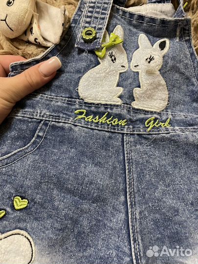 Комбинезон для девочки