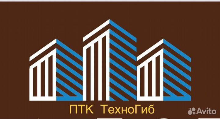 Кладовщик разнорабочий