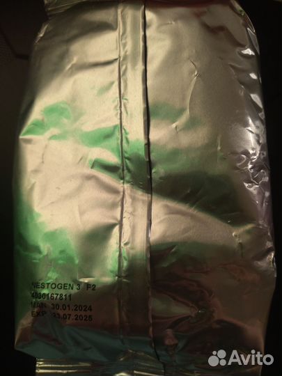 Смесь нестожен 1,2,3