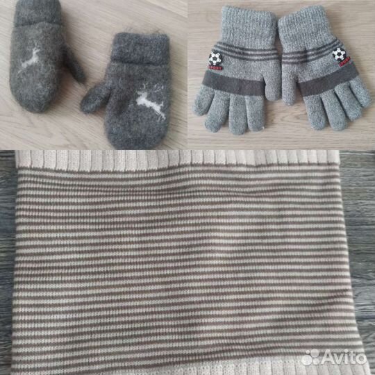 Шарф снуд детский+варежки+перчатки