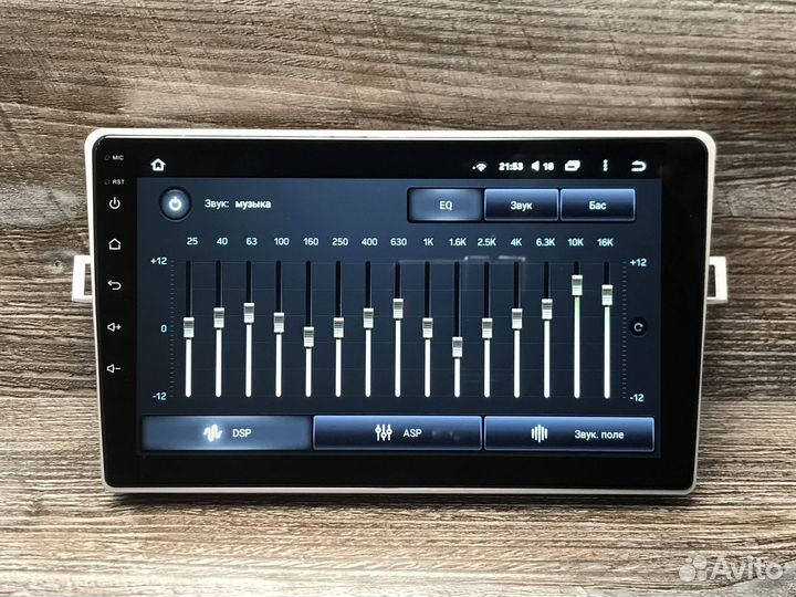 Магнитола Toyota Verso Teyes CC2L plus