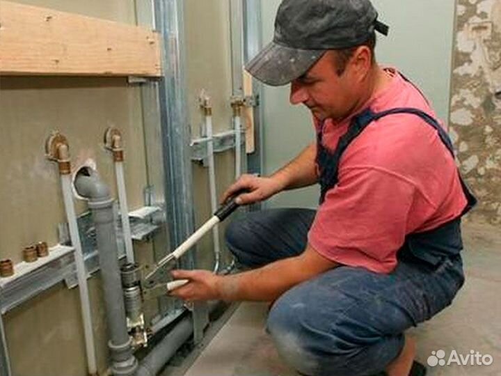 Сантехник, частный мастер, ремонт сантехники