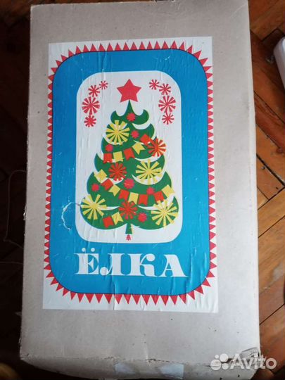 Елка искусственная 2м