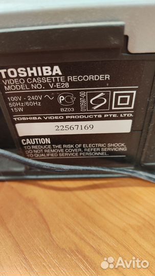 Видеомагнитофон toshiba с кассетами 52 шт