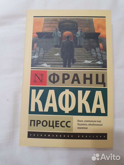 Книги без обмена