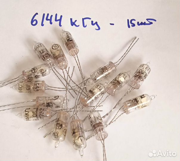 Стеклянные кварцевые резонаторы