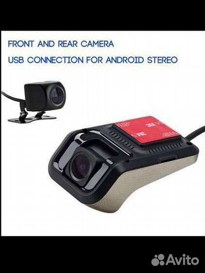 Автомобильный видеорегистратор