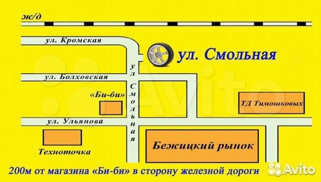 Pirelli Cinturato P7 205/55 R16 91V